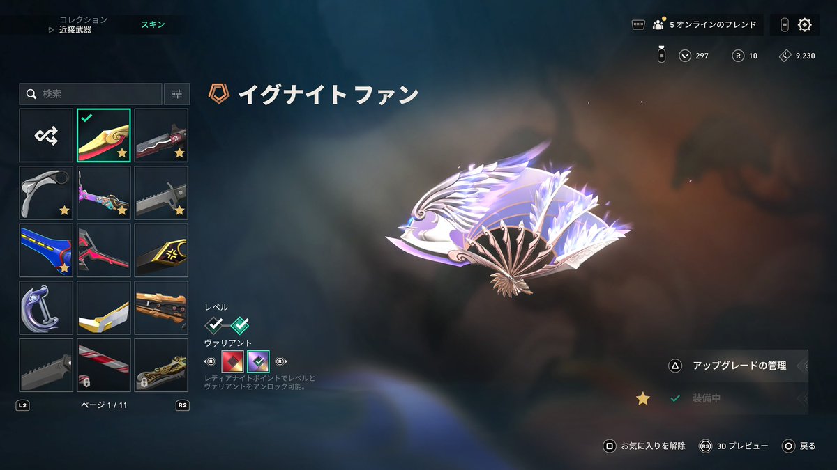 な tweet media