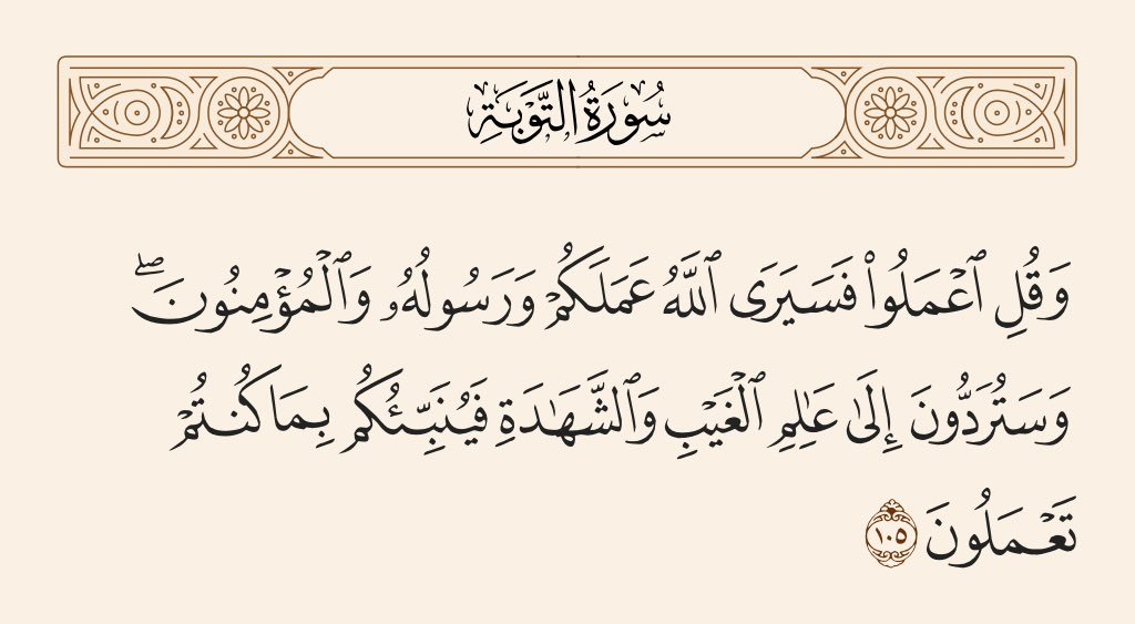 عبدالله tweet media