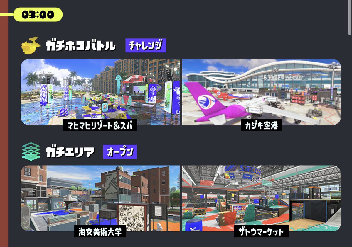 めりぃ tweet media