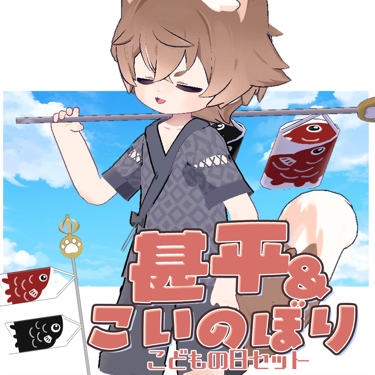さくふわぱれっと🎨 tweet media