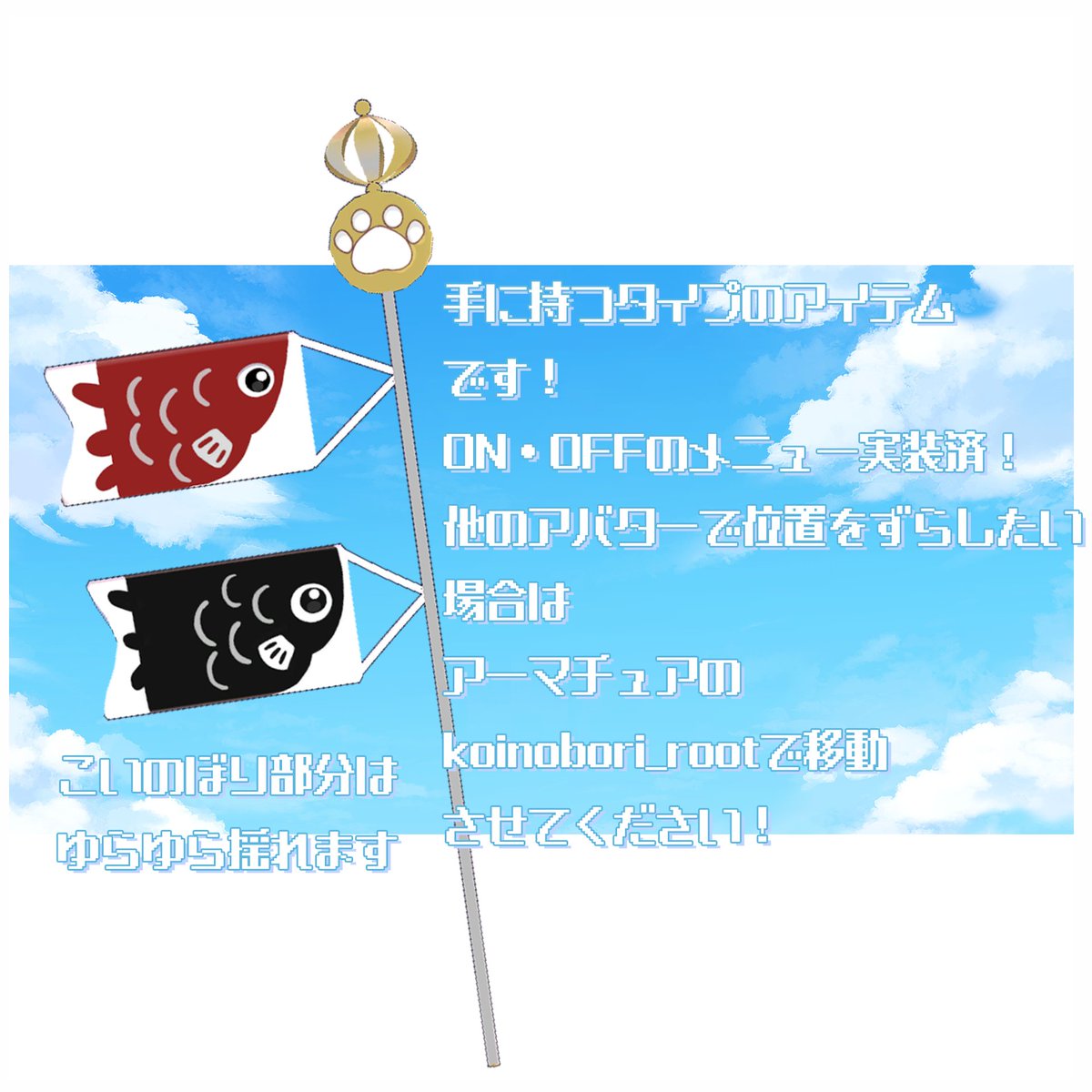 さくふわぱれっと🎨 tweet media