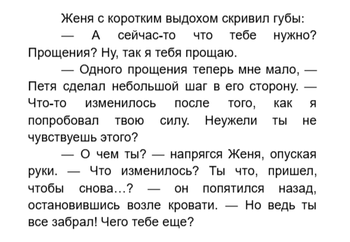 Витория25🔞 tweet media