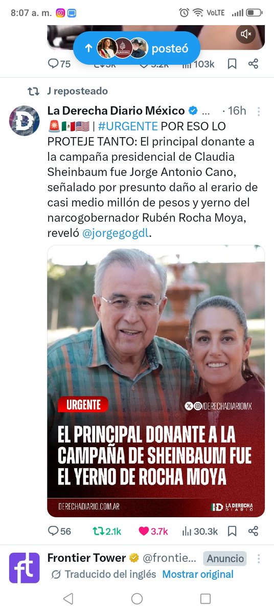 HWANDO 0908 tweet media
