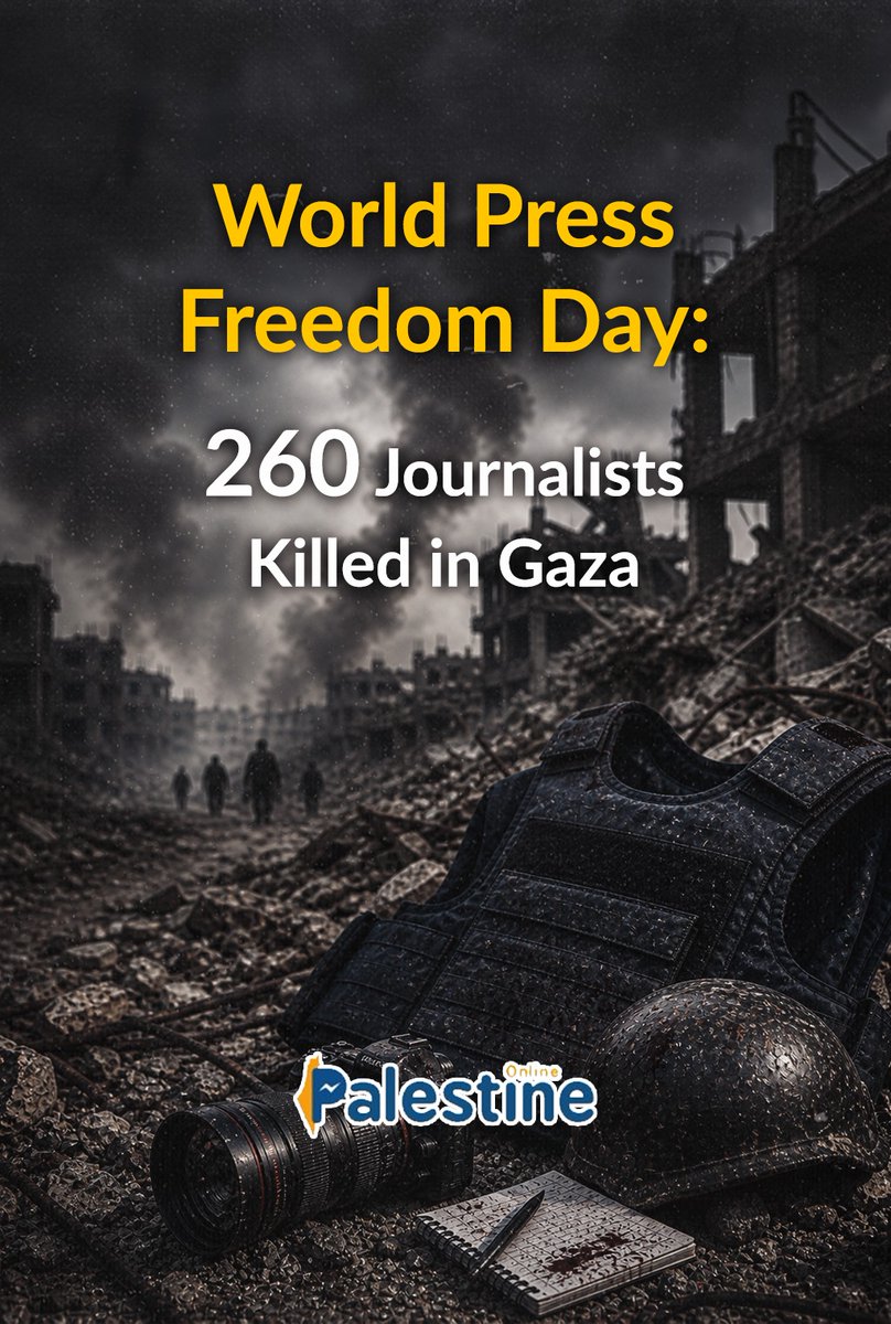 PALESTINE ONLINE 🇵🇸 tweet media