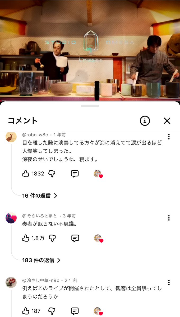 月🐻‍❄️ tweet media