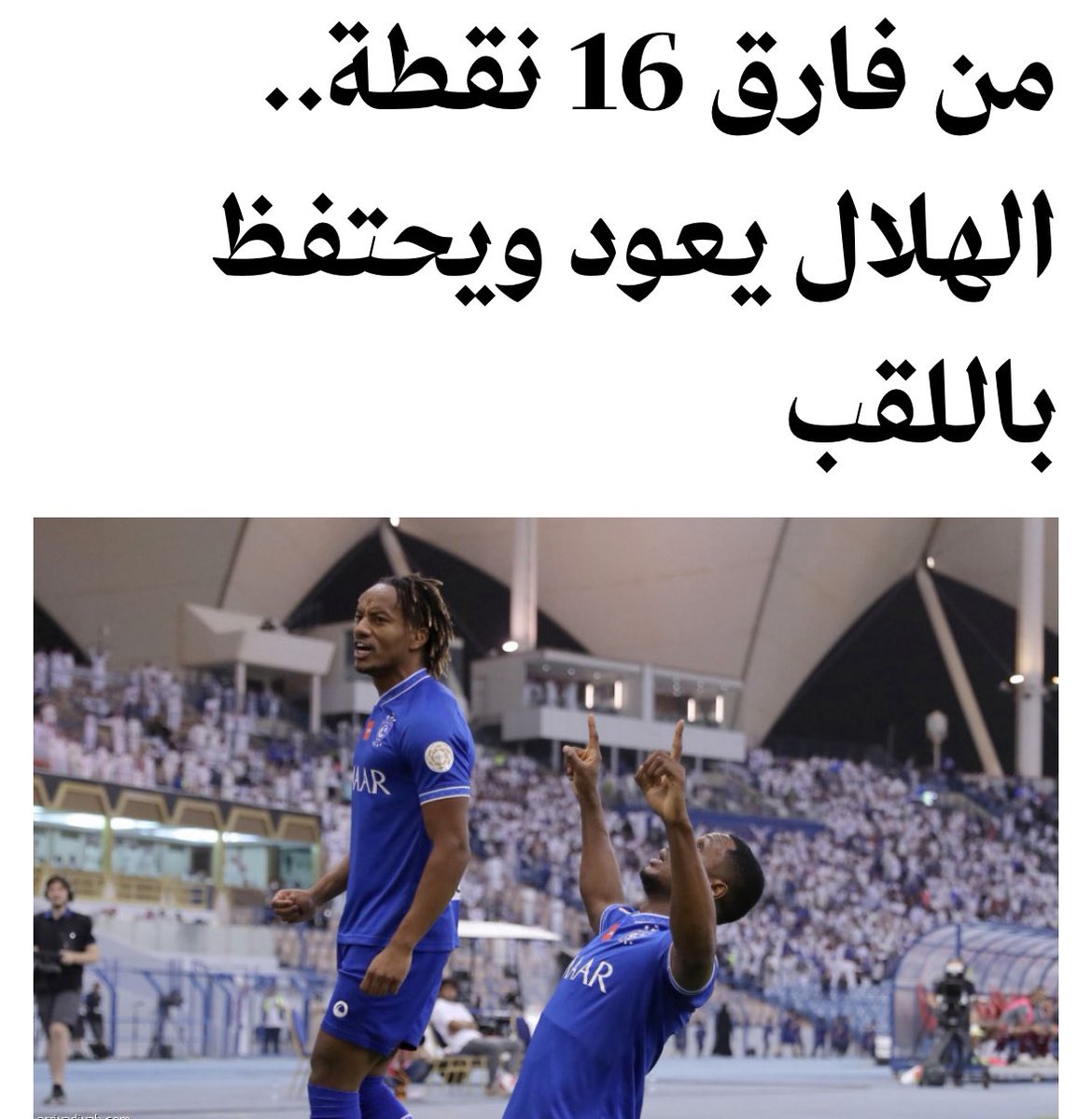 غَـ!ده tweet media
