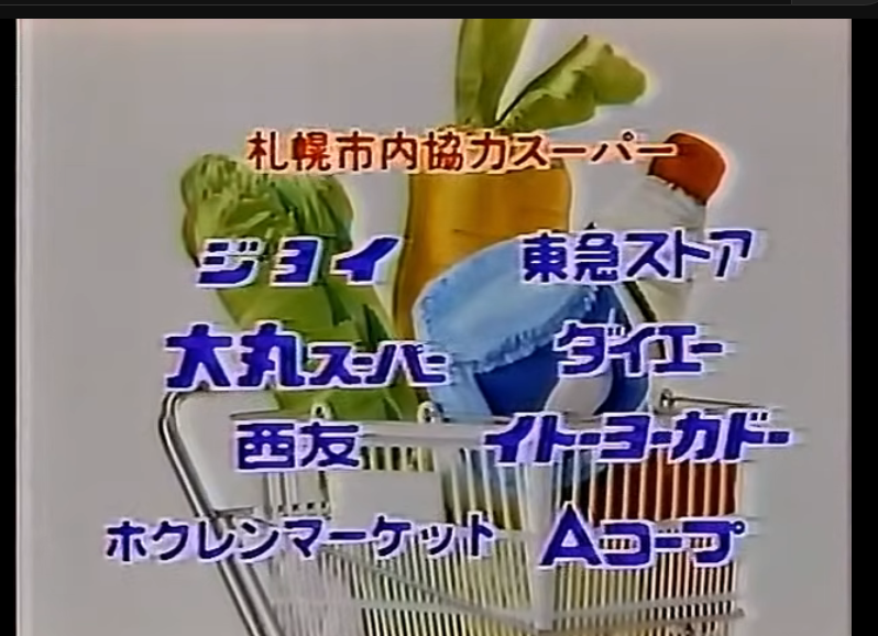 ∠∠優紀 tweet media
