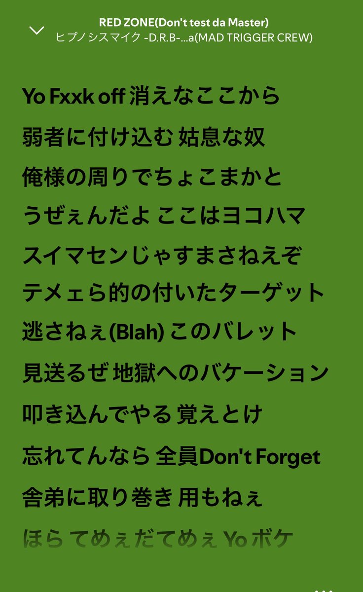 pen_gin107's tweet photo. 最近カラオケに男が入ってくるって話題らしいですが当方ヒトカラ大好きオタク、10年近く深夜のカラオケにかなりの頻度で通ってますが一度もそういう場に遭遇したことがありません。選曲も1つの選別要素なのかもしれないです。ちなみに以下は私が歌う曲の1例です。怖がらせておきましょう。 https://t.co/g8PHtcrbzN