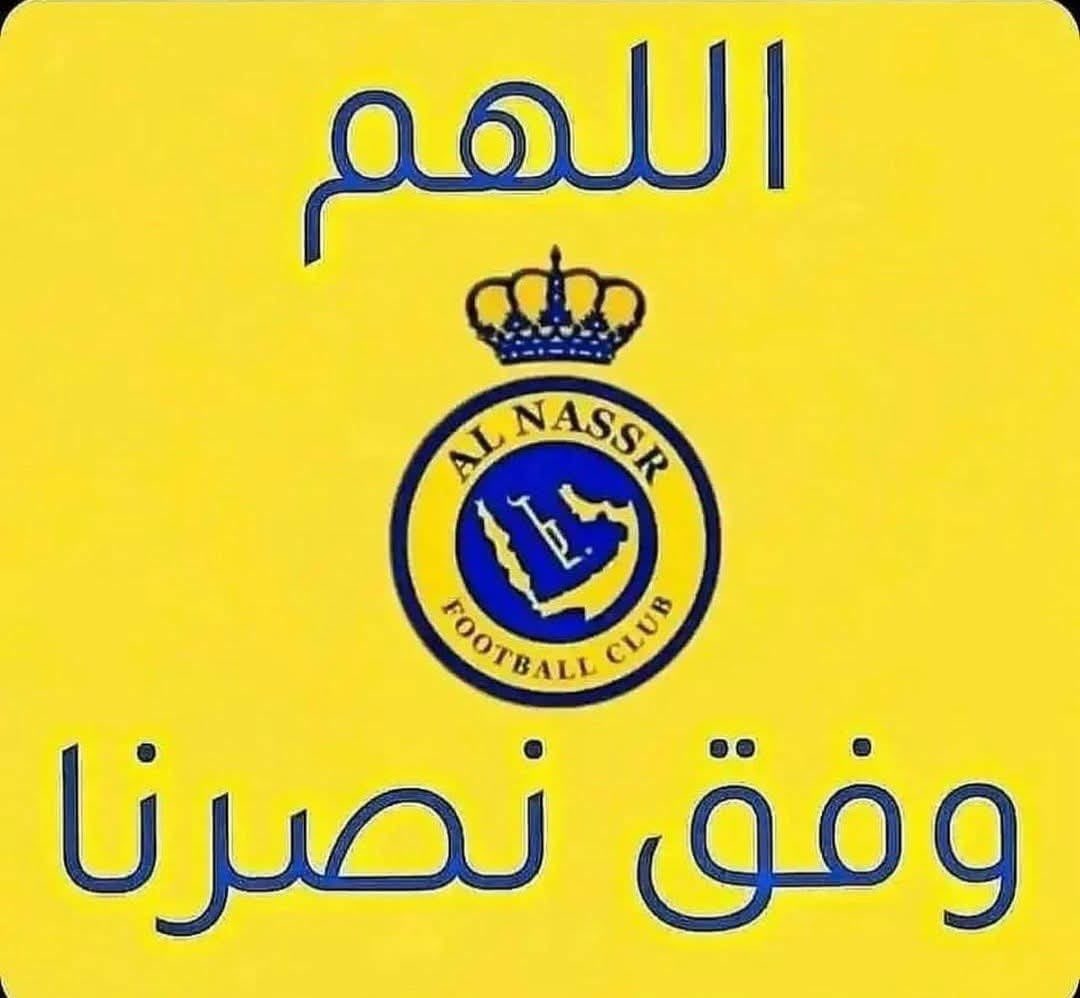 ساهر الليل tweet media