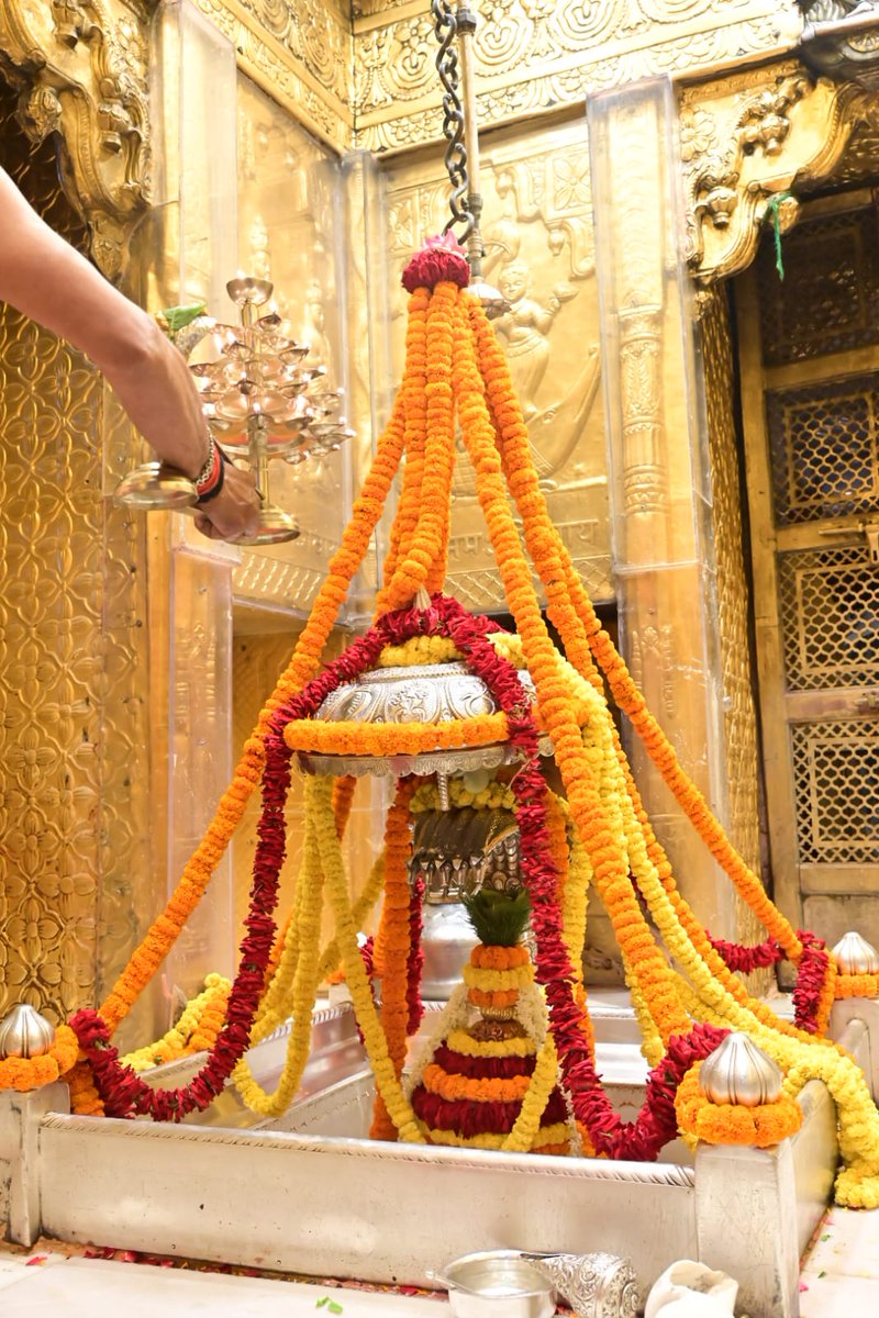 श्री काशी विश्वनाथ जी की शयन आरती I
#kashivishwanath #kashi #sanatandharma #banaras