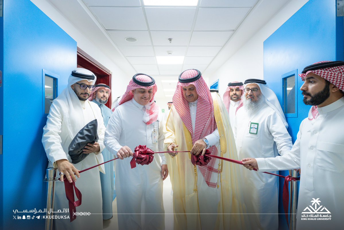 جامعة الملك خالد tweet media
