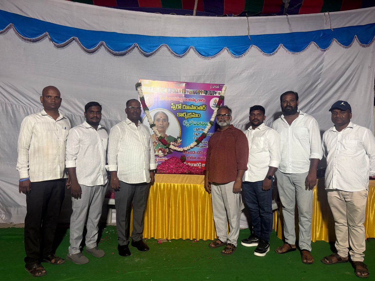 Naresh Swaero tweet media