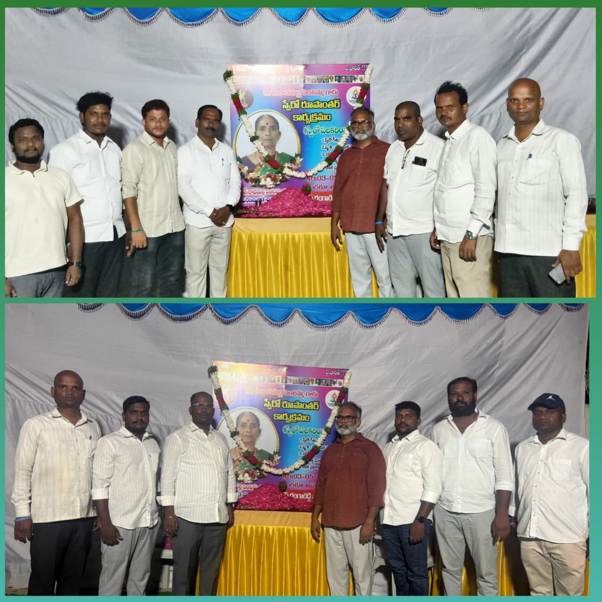 Naresh Swaero tweet media