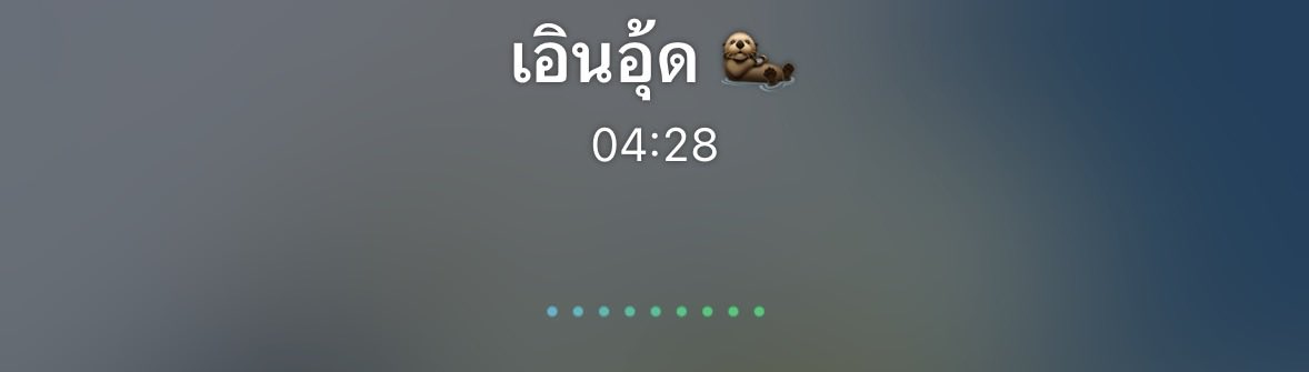 จุเดส tweet media