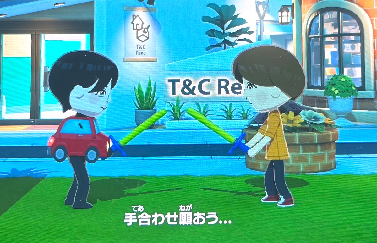 なっつ tweet media