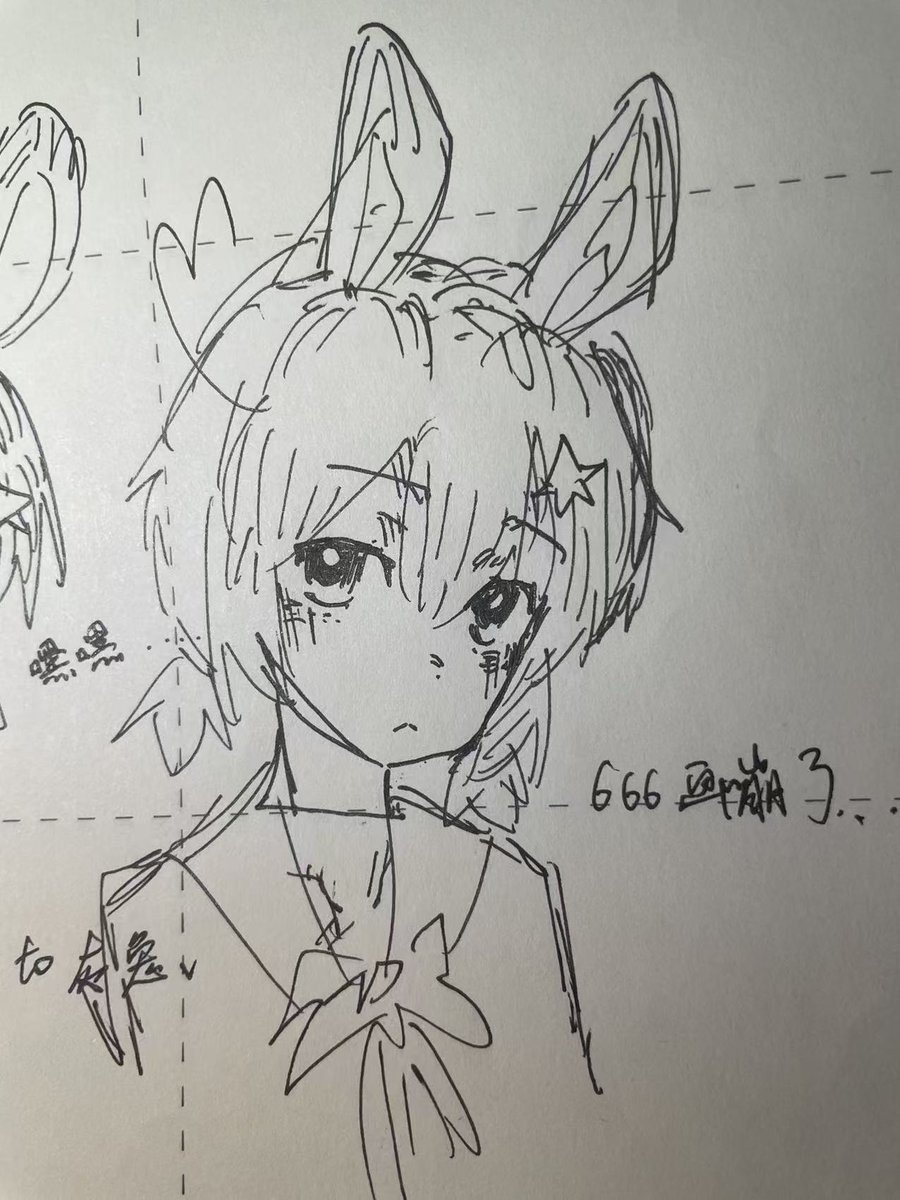 灰兔v tweet media