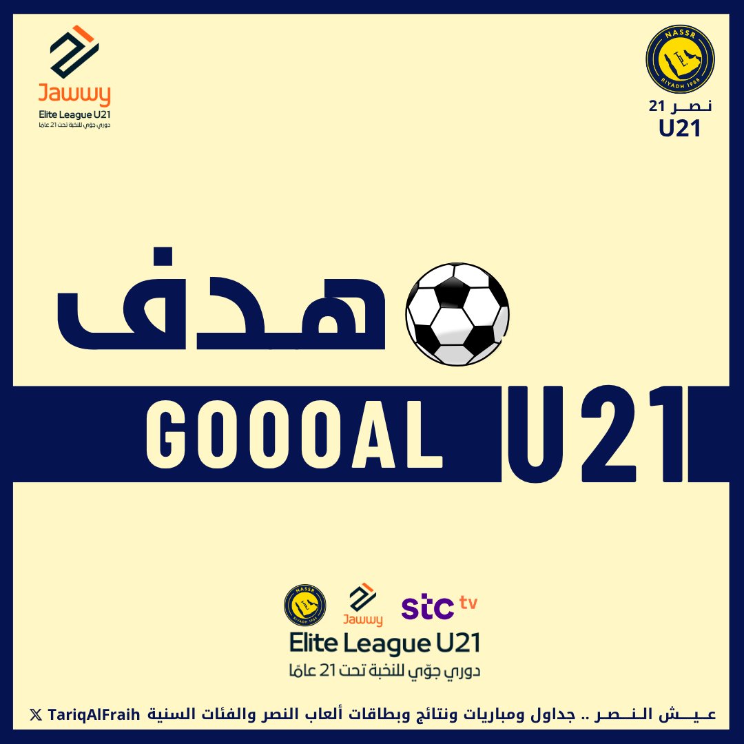 طـارق الـفـريـح tweet media