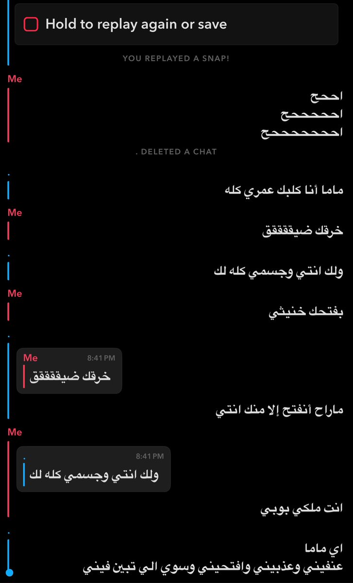 GHADA👑 tweet media