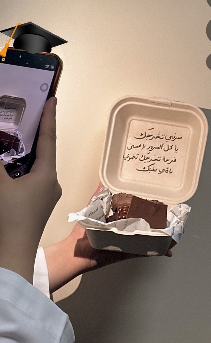 imrefal1's tweet photo. اعيش افضل فترة في حياتي حاليا ❤️❤️❤️ https://t.co/7zH6prCRXt