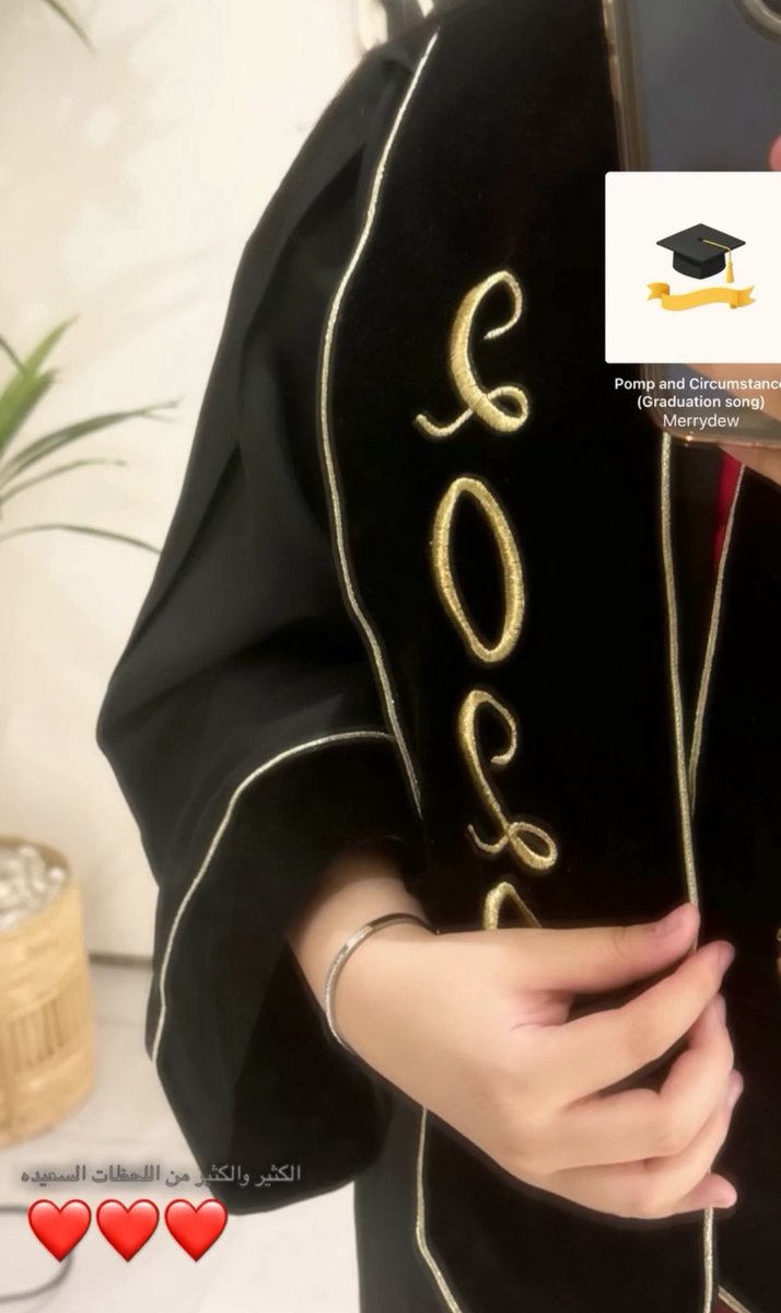 imrefal1's tweet photo. اعيش افضل فترة في حياتي حاليا ❤️❤️❤️ https://t.co/7zH6prCRXt