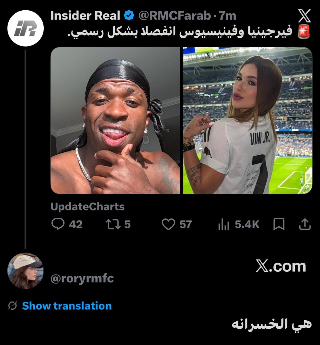 ُ tweet media