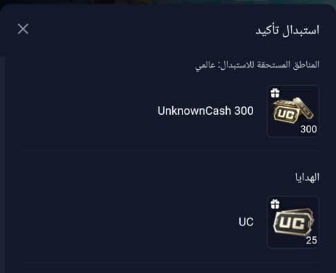 أمـيـرة نفسـها ❥ tweet media