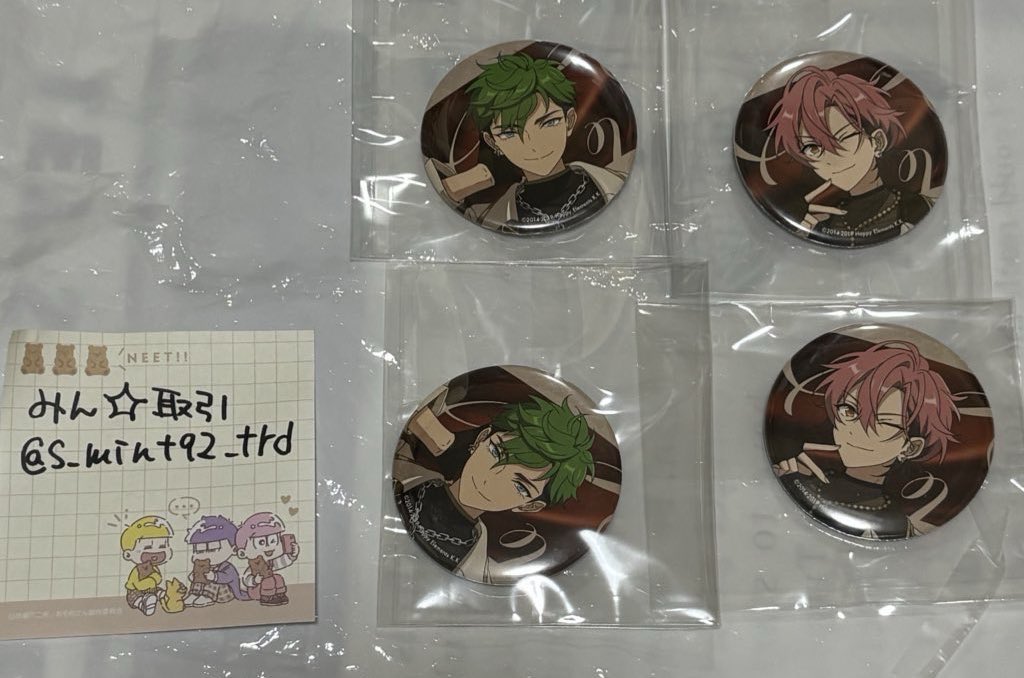 s_mint92_trd's tweet photo. 交換【あんスタ / メロアス / ユニット缶バッジ】

譲
ジュイス2.  舞珠2

求
チトセ4

郵送での交換。リトリン必読。
FF外からでもお気軽にお声掛けください。 https://t.co/slkztpDth2