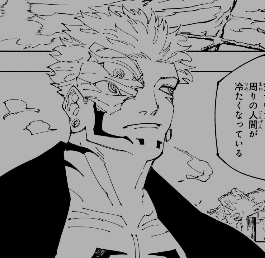 Shiraider tweet media