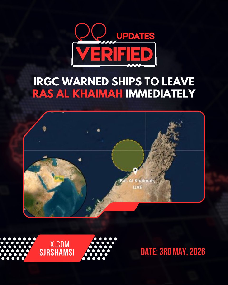sjrshamsi's tweet image. IRGC warned ships to leave Ras al Khaimah immediately.

#Urgent #UKMTO #Iran #IRGC