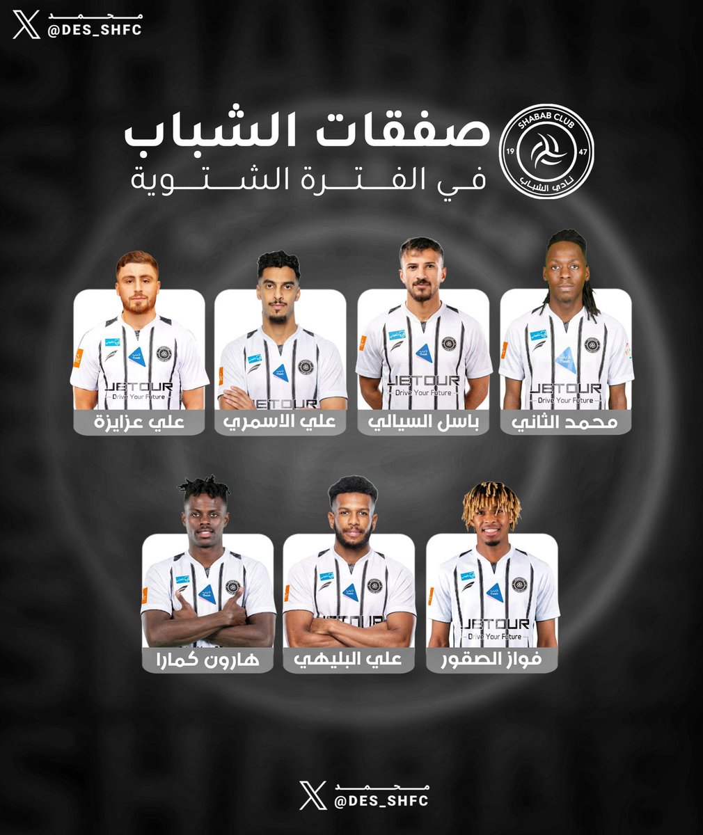 عمر القحطاني 🇸🇦 tweet media