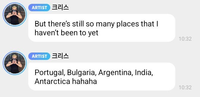 mica 🐿️ han read me on fans 😭❤️ tweet media