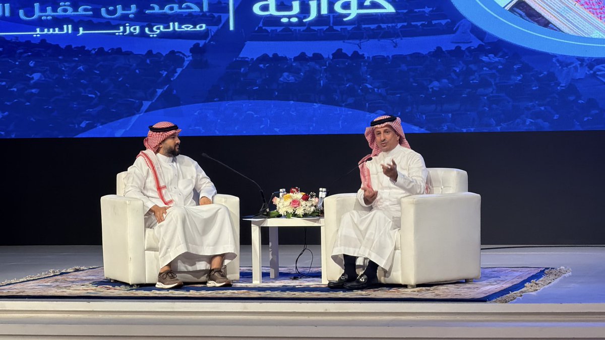 فلحان بن فهد tweet media