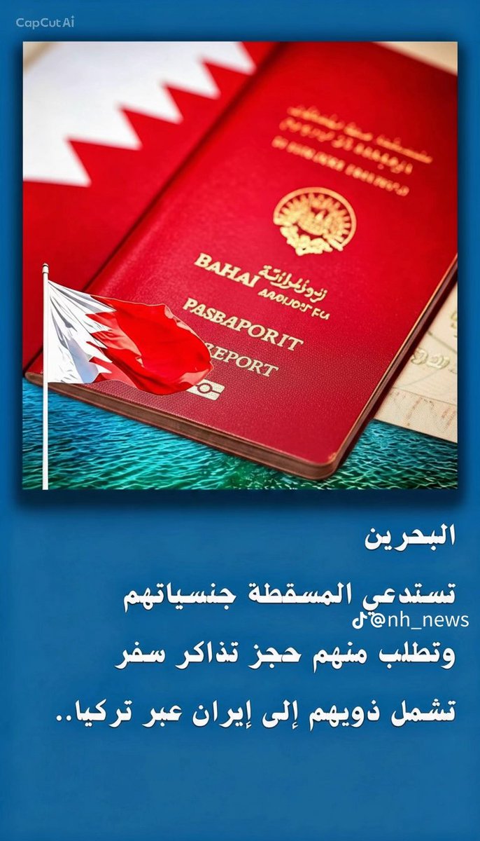 QURAYSH tweet media