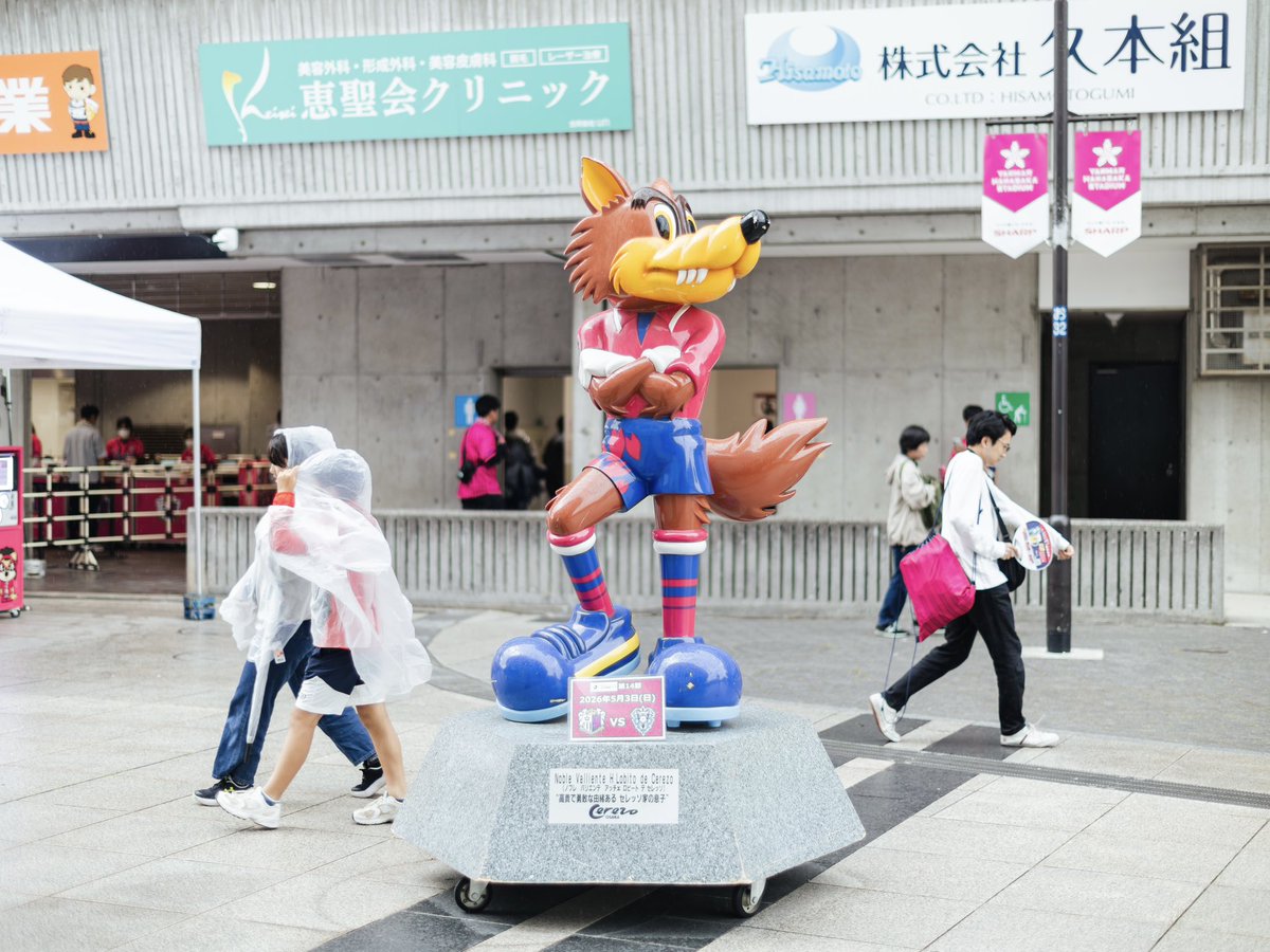 かとうひろ tweet media