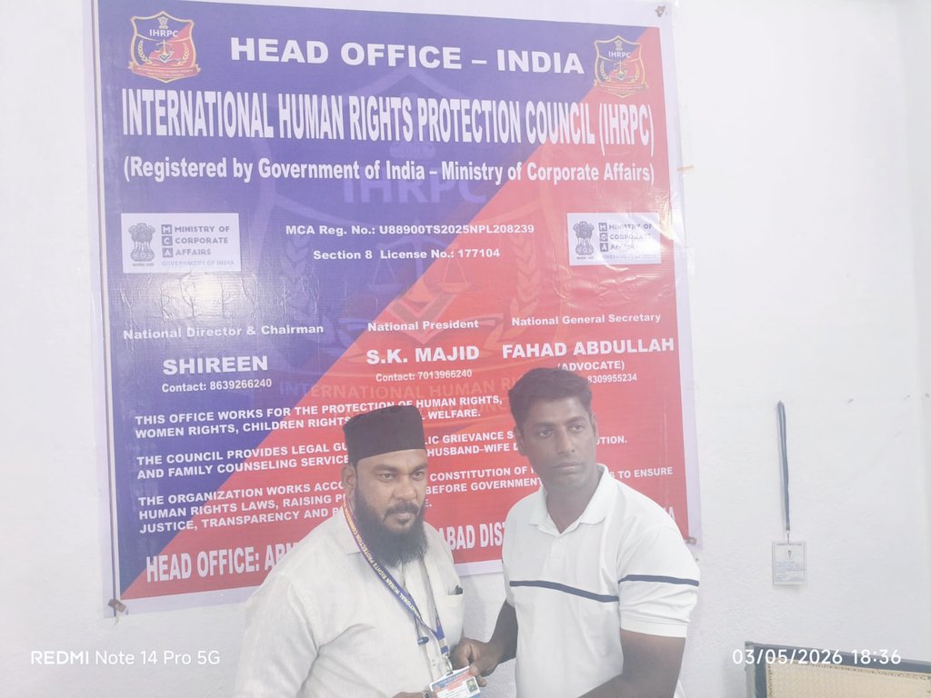 SkMAJID138669's tweet image. Nizamabad | IHRPC

Shaik Anwar (NZB Minority Vice President) received official ID card. Honored for dedication to public service &amp;amp; human rights.

#IHRPC #Nizamabad #HumanRights @cp_nizamabad @CollectorNZBD