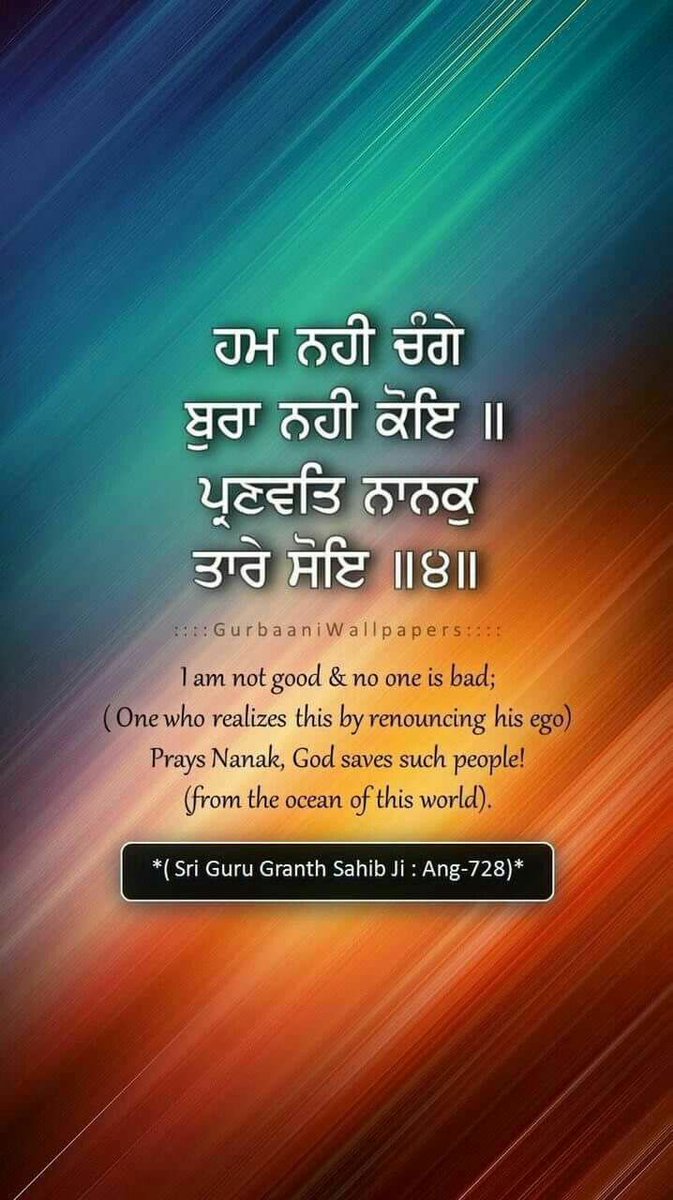 nayaabkaatib15's tweet image. #wahegurusahibji #BlessedAndGrateful #Sikhism