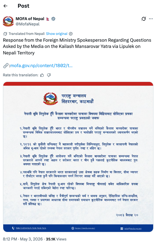 Sniper tweet media