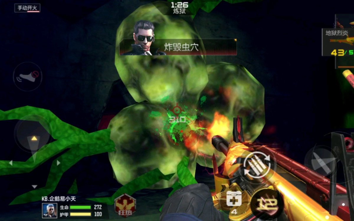 KangZiyi3's tweet photo. "Just had an epic 2v2 win with my guildmate!  Carried the team with a last-minute clutch heal—who says healers can’t be heroes  What’s your most chaotic (or proudest) game moment lately " https://t.co/vgNs9h1yjt