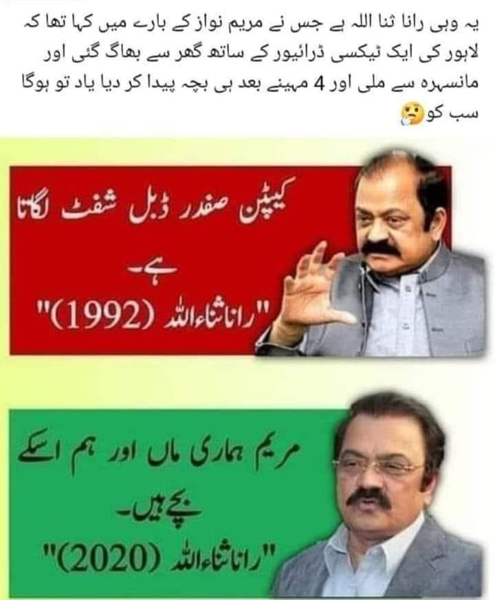 ADNAN KHAN tweet media