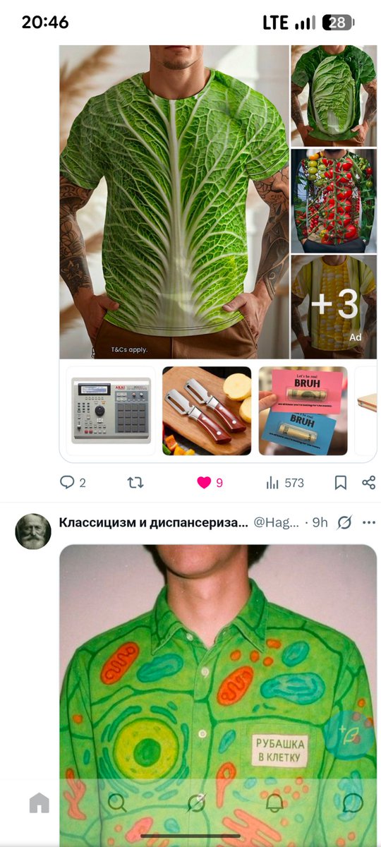 TwoGingerCats's tweet photo. @MrMadis Salikās netīšām 🤣 https://t.co/NsselrbOGd