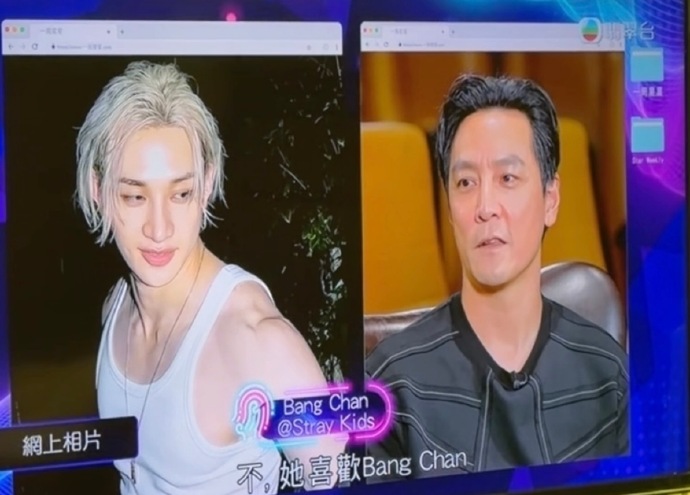 Bang Chan Division tweet media