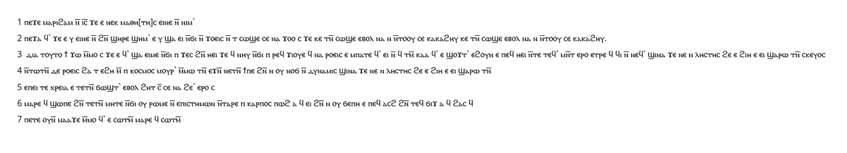 Michael Pioch tweet media