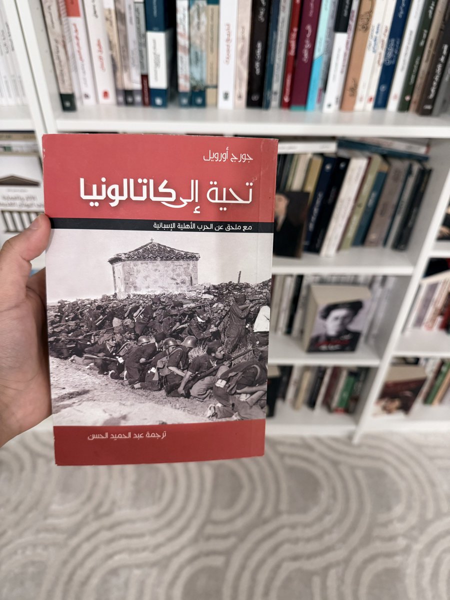عبد العزيز tweet media