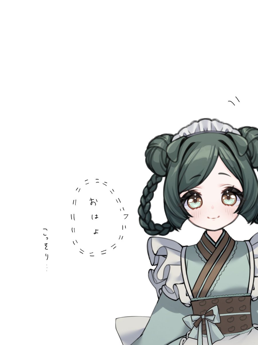 薄荷あず@IRIAM準備中 tweet media