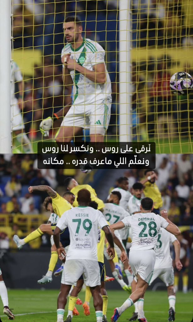 عزيز النفس tweet media