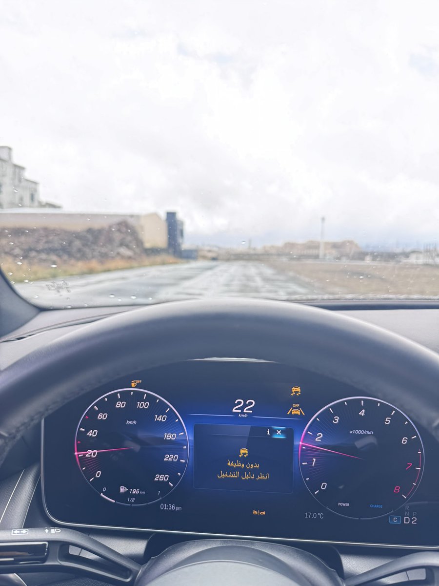 B6h_20's tweet photo. @MercedesBenzKSA  @MCgovSA 
من اقوى العلامات وكانت امنيه لي امتلاك مركبة مرسيدس وبعد امتلاكها انا في عذاب معاهم السياره فيها عطل منذ شرائها ولم تحل المشكله ، تخيل انك بعز الصيف والظهر وراكب مرسيدس وماعندك مكيف والشاشه متعطله نهائيا https://t.co/O9Pzydr8UJ