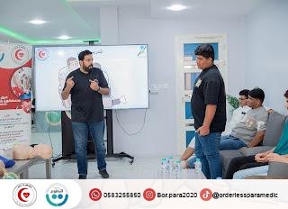 مسعفون بلا حدود tweet media