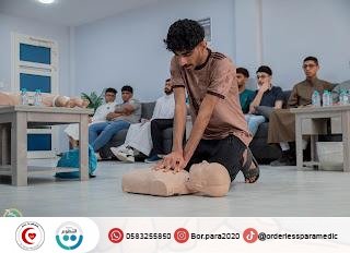 مسعفون بلا حدود tweet media