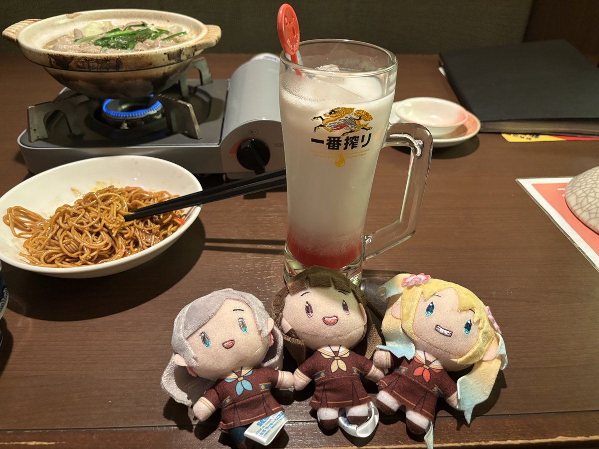 蓮に真剣 tweet media