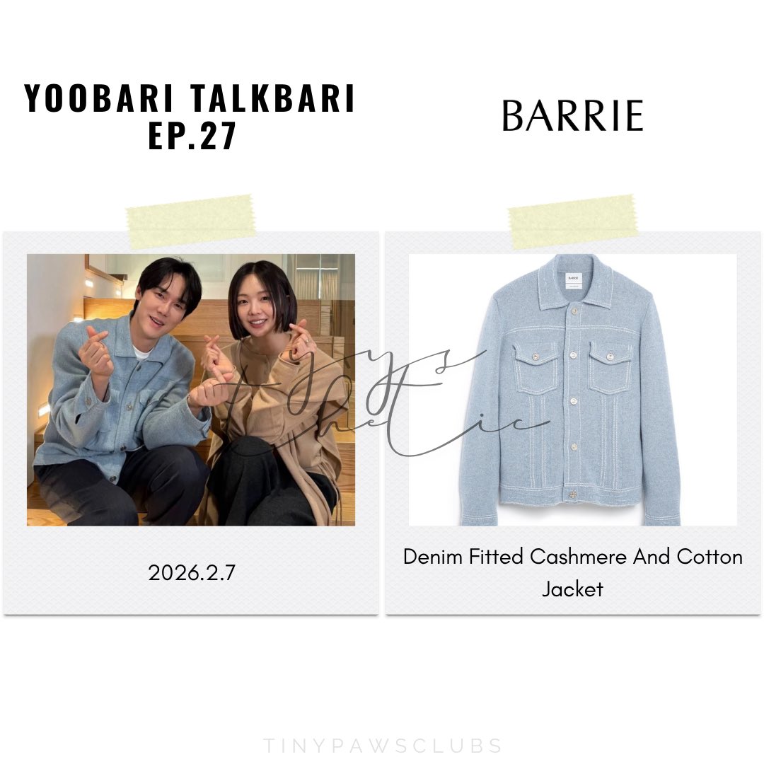 tinypawsclubs's tweet image. [2026.2.7] 감정이 새록새록☕️ #유바리토크바리 | 영업 27일차 | 금새록
#유연석
#YooYeonSeok  
#Barrie